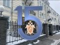 В Чапаевске местная жительница подозревается в мошенничестве со средствами материнского капитала
