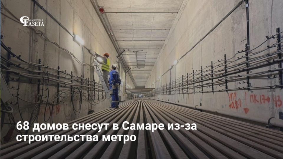 Из-за строительства метро «Театральная» в центре Самары снесут 68 домов