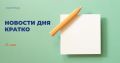 ��������� ������ ����� ������������� ������������ ������ �������� ��������