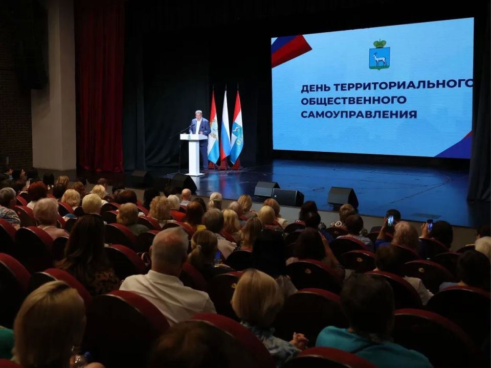Иван Носков: Сегодня — День территориального общественного самоуправления (ТОС) в России Иван Носков: Сегодня — День территориального общественного самоуправления (ТОС) в России