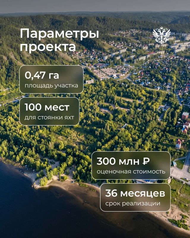 Держим курс на Волгу. В России работает больше 4 тысяч яхтенных марин и баз-стоянок — в сезон их загрузка достигает 90% Держим курс на Волгу. В России работает больше 4 тысяч яхтенных марин и баз-стоянок — в сезон их загрузка достигает 90%