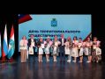 Иван Носков: Сегодня — День территориального общественного самоуправления (ТОС) в России