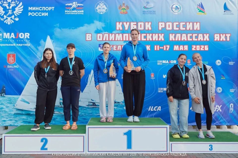 Спортсмены Самарской области стали победителями Кубка России по парусному спорту Спортсмены Самарской области стали победителями Кубка России по парусному спорту