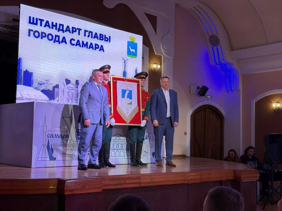 В Самаре выбрали лучшее предприятие городского округа