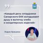 � ������ ������� ����� �������� ������� ����������� � ��������� ������ ������ �� ����� ������ � 2025 ����