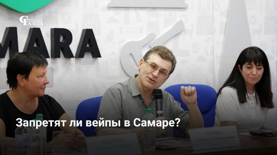 Вслед за Пермским краем Госдума одобрила поправки, позволяющие регионам временно запрещать розничную продажу вейпов