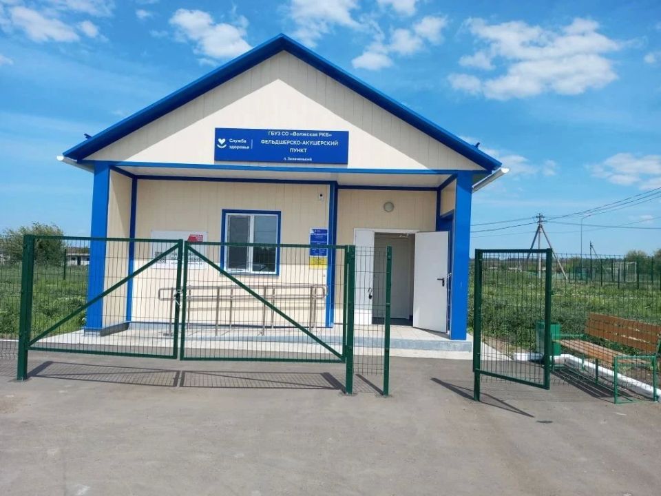 Жители и дачники поселка Зелененький теперь получают медицинскую помощь в современном ФАПе