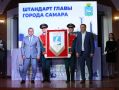 Иван Носков: Сегодня прошла торжественная церемония вручения Почетного штандарта главы города лучшему предприятию по итогам работы в 2025 году