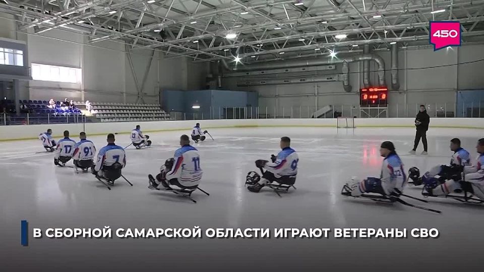 Самара принимает заключительный этап любительской следж-хоккейной лиги