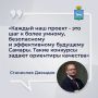 � ������ ������� ����� �������� ������� ����������� � ��������� ������ ������ �� ����� ������ � 2025 ����
