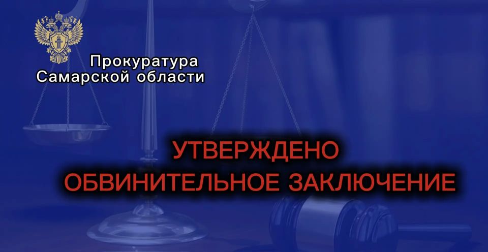 Прокуратура утвердила обвинение против 48-летнего безработного, который организовал дома мини-плантацию