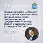 � ������ ������� ����� �������� ������� ����������� � ��������� ������ ������ �� ����� ������ � 2025 ����