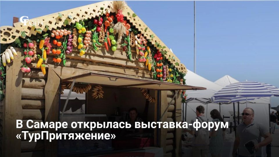 Глава Самары Иван Носков посетил выставку-форум «ТурПритяжение» у ТЦ «Амбар», где представлены локальные сувениры, товары для активного отдыха и продукция самарского виноделия