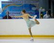 Самарская область приняла этап гран-при России по любительскому фигурному катанию «Весенние старты «Твой конек»