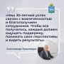 � ������ ������� ����� �������� ������� ����������� � ��������� ������ ������ �� ����� ������ � 2025 ����