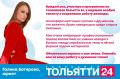 ���� ���������������� � ������, ������ ������� ������, �� ������� ��������� � ������ � ���� ����