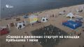 � 1 ���� �� 31 ������� � ������ ������� ������ ���������� ������ ������� � ��������