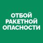 �������� ���������: �� ���������� ��������� ������� �������� ����� ��������� ���������