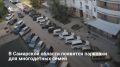 �� ����� 2026 ���� � ������, ������� ��������� �������, �������� ����� �������� ���� ��� �������� ����������� �����