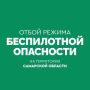 �������� ���������: �������� ����� ����������� ��������� �� ���������� ��������� �������