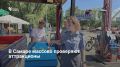 � ������ ��������� ������� ����� ������� �������� ������������ ������������, �������� ������������ ��������������