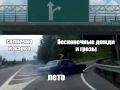 ����� �����: ������� ������ �� ��� ������� ������