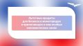 �������� �������������� �� ����������� ��������� ����������������� ������ � ���������� ��� ��� ����������� � ����������� � ��� ���