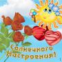 Москвичку и её собачку спасли благодаря открыткам в домовом чате