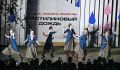 В Самаре отменен фестиваль уличного искусства «Пластилиновый дождь»
