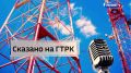 Почему одни вопросы кажутся легкими, а другие сложными даже для эрудитов? И как за минуту рождается правильный ответ?
