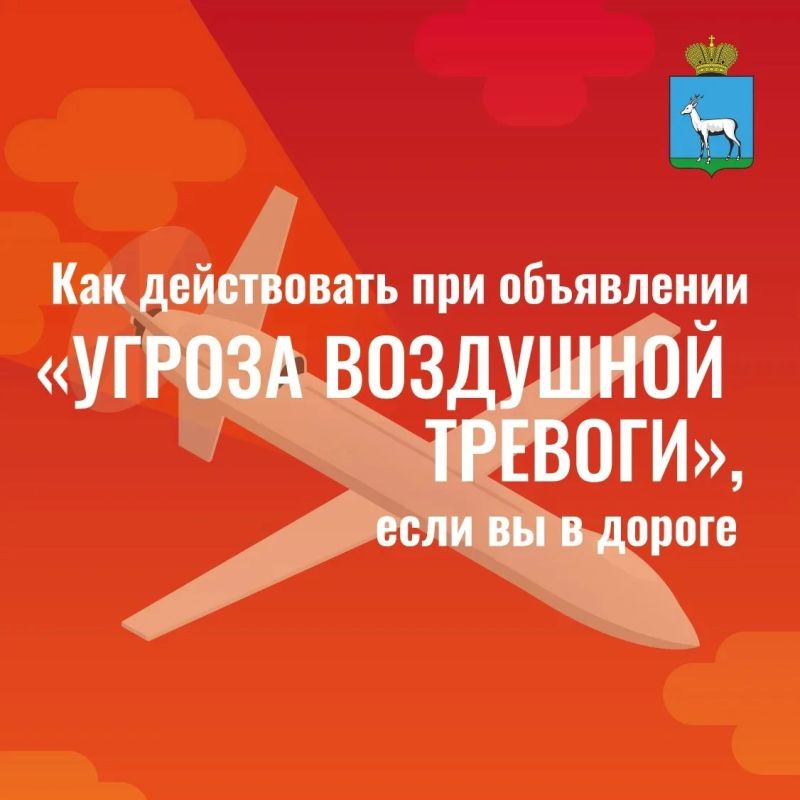 Иван Носков: Движение наземного общественного транспорта приостановлено