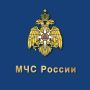 Объявлен оранжевый уровень опасности