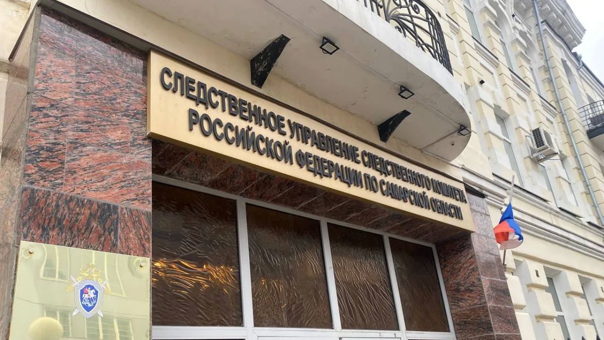 Глава СК Бастрыкин взял на контроль ситуацию с аварийным домом на Южном проезде в Самаре