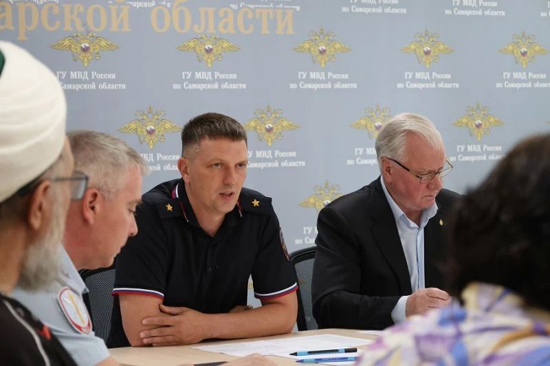 В региональном главке прошло заседание Общественного совета при ГУ МВД России по Самарской области В региональном главке прошло заседание Общественного совета при ГУ МВД России по Самарской области