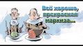 Полки магазинов не опустеют? Торговые сети рапортуют, что логистика в порядке