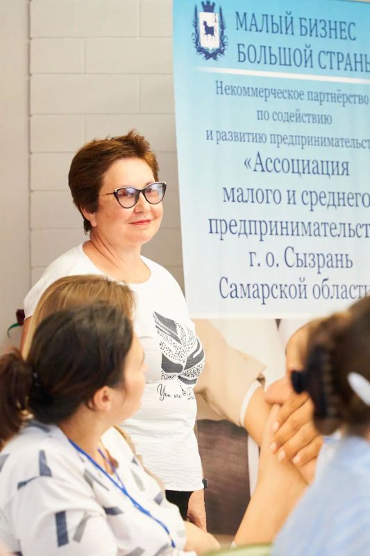 Новые знания для успешного бизнеса: в Сызрани подвели итоги образовательного курса Новые знания для успешного бизнеса: в Сызрани подвели итоги образовательного курса