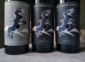 Дагестанские вина, которые удивляют ценой и качеством