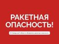 �������� ��������� ��������� � ��������� �������! �������� ��������� ������������� ���������� ��������������