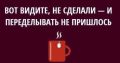 Непредвиденные задержки: новый пост откладывается до понедельника