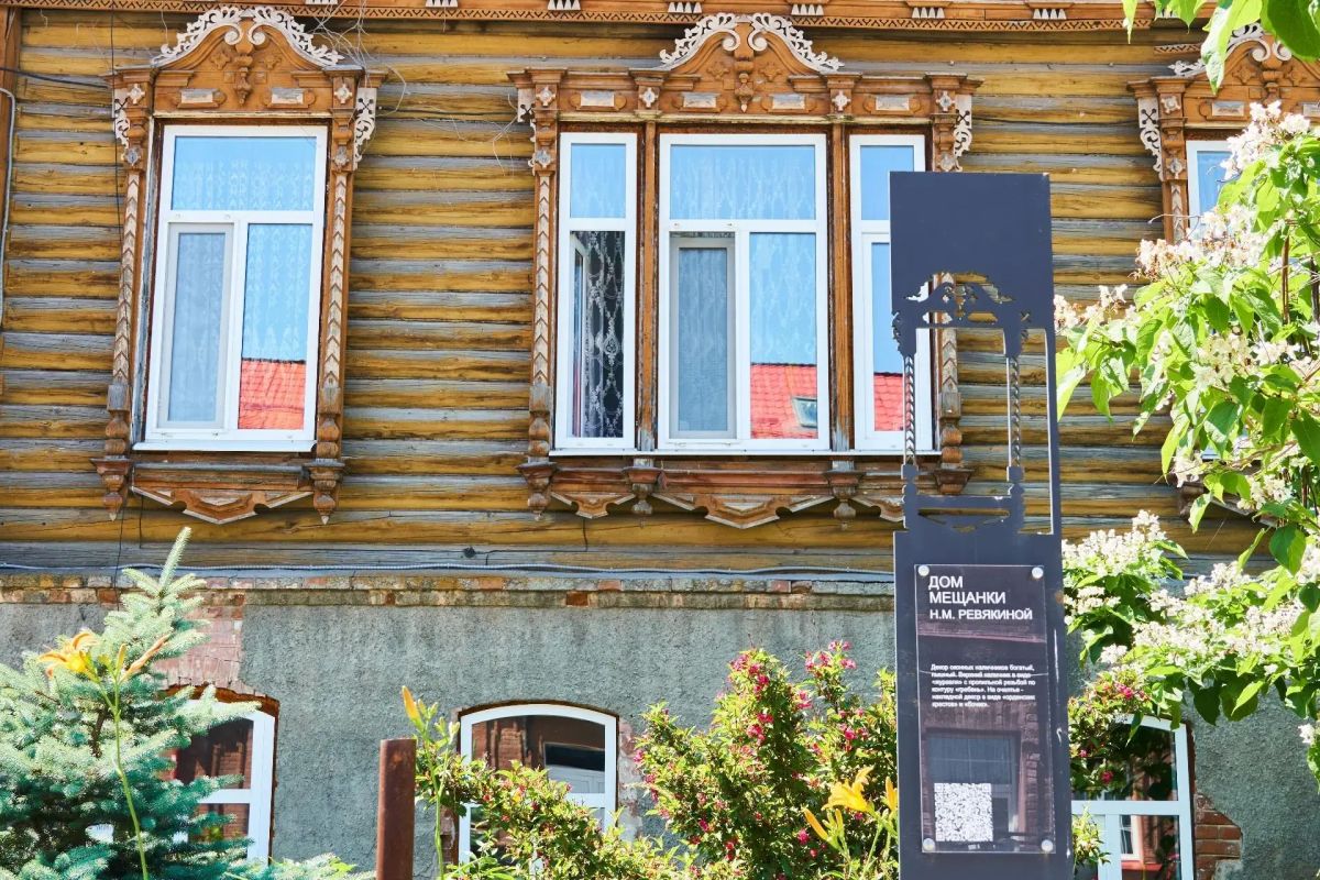 Уголок старой Сызрани: дом мещанки Ревякиной Уголок старой Сызрани: дом мещанки Ревякиной