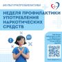 ��������� - ��� ��������, �������������� �� ����������� ������� ������� � ���������� ��������� �������� � ��������� ��������
