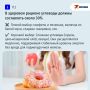 ������ ����� �� ������ ����� ������� ����������� � ���������