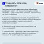 ����� �������� ����� 3 000 ������� ��������� �������