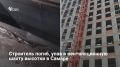 ������ ���������� ��������� ���� ��-�� ������ 38-������� ������������� �� ������� � ����������� ������
