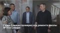 ����� ������ ���� ������ ��������� � ��������� ���������� ���� ������� �������� �������� ��� ������������ ������� ����� �70, ������� ���������� ������� � � �������