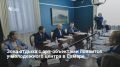 � ����������� ������ � ������ �������� ����� ������������ ������������ � ���-���������, ������ ������, ������ � ����������� ����������