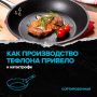 ������: ����������� �������� � ������������ �����
