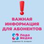 ��������� ��������, ����������� ��� � ���, ��� � 1 ���� 2026 ���� ����� "�� �������" � ����� ����-����� ����� ������ 390 ������ � �����