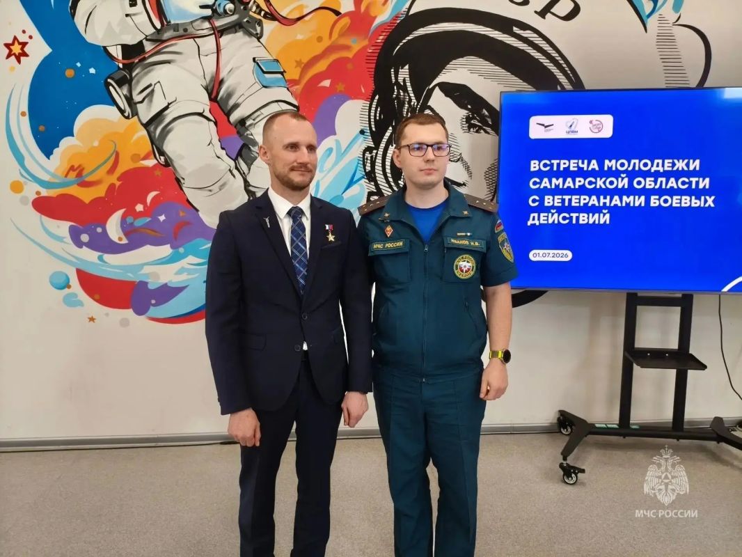 ВСТРЕЧА С ВЕТЕРАНОМ СВО. В День ветеранов боевых действий в Молодежном многофункциональном центре Самарской области прошла встреча с ветераном СВО Максимом Девятовым, в которой приняли участие представители МЧС ВСТРЕЧА С ВЕТЕРАНОМ СВО. В День ветеранов боевых действий в Молодежном многофункциональном центре Самарской области прошла встреча с ветераном СВО Максимом Девятовым, в которой приняли участие представители МЧС