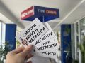 ГТРК «САМАРА» ДАРИТ ПОДАРКИ!